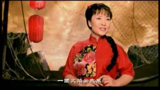 Peng Liyuan 彭丽媛  Ode to Coral 珊瑚颂 [upl. by Prent]