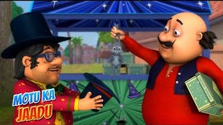 Ghasitaram famous dialogue with Motu Patlu car racing [upl. by Ilrac]