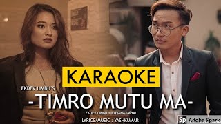 Timro Mutu Ma Ekdev Limbu  Karaoke With Lyrics  Yash Kumar  BasserMusic [upl. by Ettelracs]