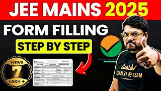 How To Fill JEE Mains Application Form 2025✅ JEE Mains Registration  Step By Step Guide [upl. by Ahsilaf]