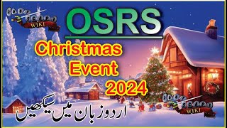 Christmas Event Guide 2024 [upl. by Barrington]