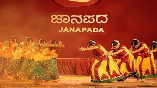 Janapada Geete Kannada Traditional Folk Songfavourite Janapada poems [upl. by Groh657]