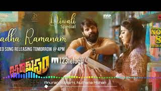 Radha Ramanam full song statussongcreation [upl. by Enriqueta]