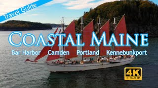 Coastal Maine  Bar Harbor  Camden  Portland  Kennebunkport [upl. by Darom]