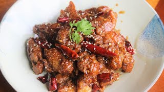 BETTER THAN TAKEOUT  General Tsos Chicken Recipe [upl. by Eruot292]