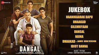 Dangal  Full Album  Audio Jukebox  Aamir Khan  Pritam  Amitabh Bhattacharya [upl. by Henning82]