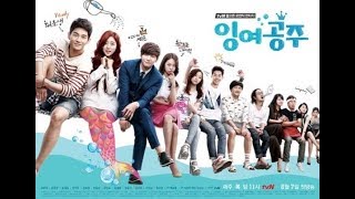 Surplus Princess Ep1 ENG SUB [upl. by Odlonyer276]