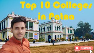 Top 10 Colleges of PATNA  Top College in Bihar Patna [upl. by Ciro592]