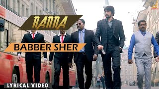 Ranna  Babber Sher  Kannada Lyric Video  Kichcha Sudeep  V Harikrishna [upl. by Annayram]