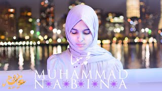 Ayisha Abdul Basith  Muhammad Nabina Official Video [upl. by Adnerb]