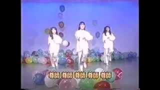 Creepy Dancing of Aum Shinrikyo Japanese most notorious cult [upl. by Aitnecserc539]