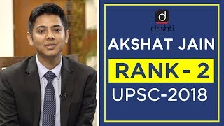 UPSC Topper Mock Interview Akshat Jain Rank 2 CSE 2018 [upl. by Repsihw]