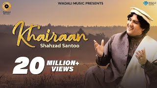 Khairaan  Official Video  Shahzad Santoo  Wadali Music  Latest Punjabi Song 2020 [upl. by Ariik]