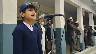 Lab Pe Aati Hai Dua Banke Tamanna Meri  Latest  Beautiful Pray in Morning Assembly [upl. by Gothar]