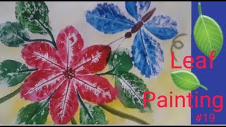 Leaf Painting  How To Make a Leaf Painting  Leaf Impression Drawing  19 [upl. by Amber37]