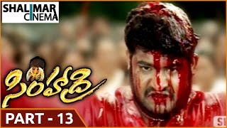 Simhadri Movie  Part 1316  NTR  Bhoomika Chawla  Ankhita  Shalimarcinema [upl. by Htide466]