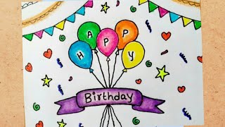 how to draw happy birthday greeting card simple [upl. by Aroda]