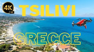 Tsilivi Zakynthos Greece 4K [upl. by Ja]