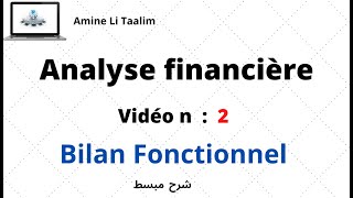 Analyse Financière  Bilan Fonctionnel [upl. by Eilrebma]