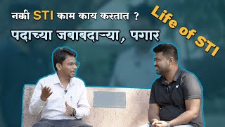 MPSC Topper Interview  Vishal Pichad  Part 4 [upl. by Akihsay]