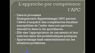 La pédagogie par objectif et lapproche par compétence De la PPO à la APC [upl. by Elyk]