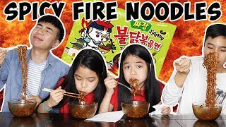 SIS VS BRO SPICY NOODLES CHALLENGE  Samyang Jjajang Noodles [upl. by Nivert]