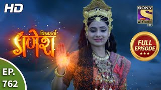 Vighnaharta Ganesh  Ep 762  Full Episode  9th November 2020 [upl. by Johnna]