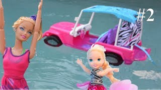 Barbie Pool Babysitting Car Adventure 2 Annia and Elsia Toddlers  Chelsea  Swimming New SUV  Toy [upl. by Klecka]