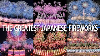 4K THE GREATEST JAPANESE FIREWORKS shot on Samsung NX1 BMPCC4K and BMPCC6K [upl. by Eustace]