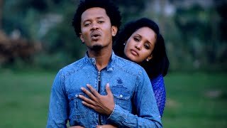 Eyob Mekonnen amp Mieraf Assefa  Kal Alwetam New Ethiopian Music 2015 Official Video [upl. by London]