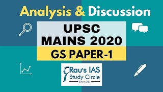 UPSC Mains 2020 Analysis  General Studies Paper 1 discussion  Rau’s IAS [upl. by Enrobso737]