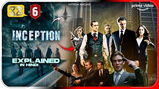 INCEPTION 2010 Movie Explained In Hindi  Netflix INCEPTION Movie हिंदी  उर्दू  Hitesh Nagar [upl. by Darian]