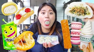 Convenience Store Noodle Dessert Mukbang DONA [upl. by Bullivant552]