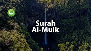 Surah Al Mulk Merdu  Abdul Rahman Al Ossi ᴴᴰ  Tadabbur Daily [upl. by Belldame]