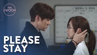 Yoo Yeonseok answers a confession with a kiss  Hospital Playlist Ep 12 ENG SUB [upl. by Zil]