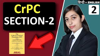 CrPC  Section 2 CrPC  Criminal Procedure Code 1973  Criminal Law EASY EXPLANATION [upl. by Ojeibbob893]